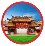 Tampines Chinese Temple